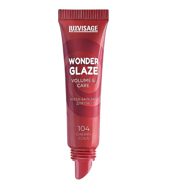 Блеск бальзам для губ Luxvisage Wonder Glaze volume&care 104 Cherry Cola