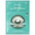 Трёхшаговая маска для сияния кожи JMsolution Marine Luminous Black Pearl Balancing Mask