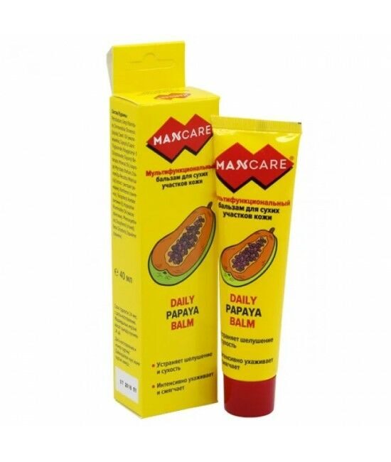 Бальзам многофункциональный для сухих участков кожи папайя MAXCARE
