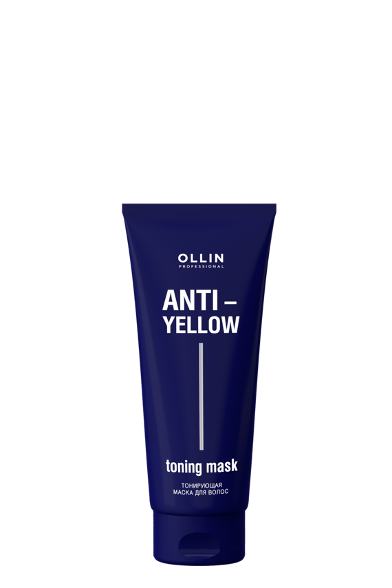 Тонирующая маска Anty-Yellow 250 мл OLLIN