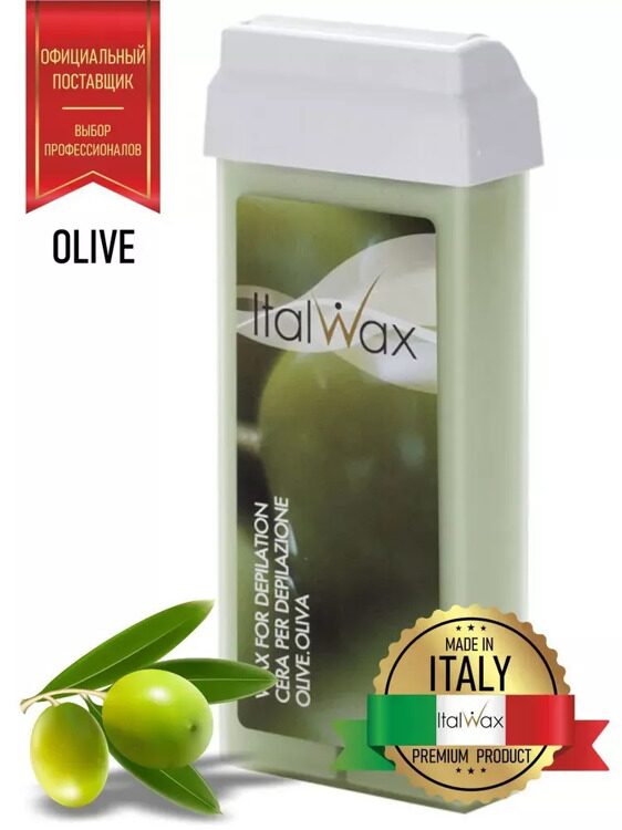 ItalWax Воск в картридже олива 100 мл