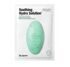 Dr.Jart+ Тканевая маска успокаивающая с алоэ - Soothing Hydra Solution Sheet Mask , 25 гр