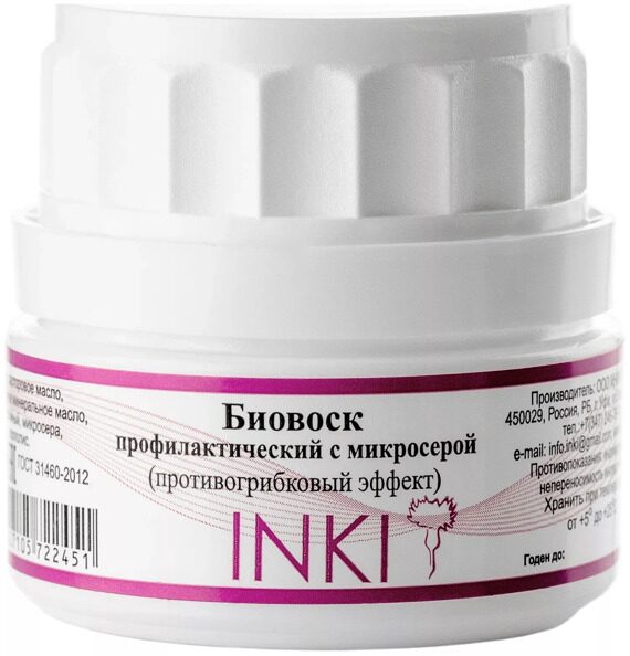 INKI Биовоск профилактический с микросерой 35 мл